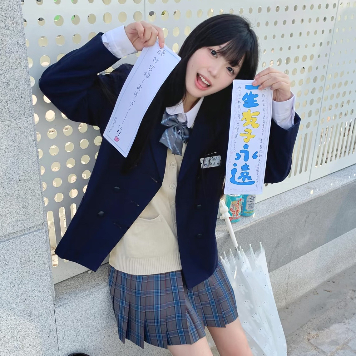 Classic Vanilla Cone